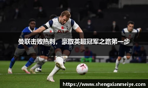 米兰体育官网