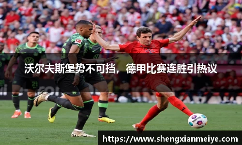 米兰体育