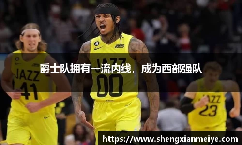 米兰体育