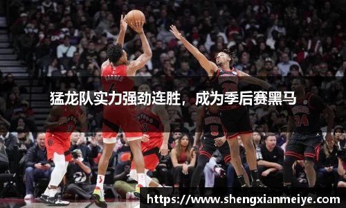 米兰