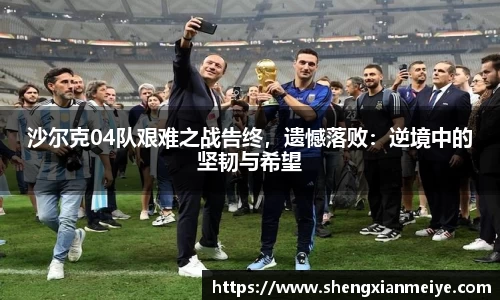 米兰体育官网