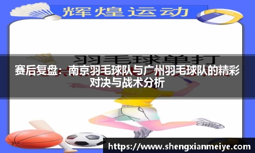 米兰体育官网