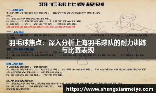 米兰
