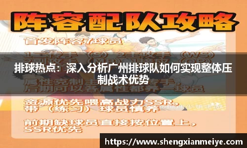 米兰体育官网