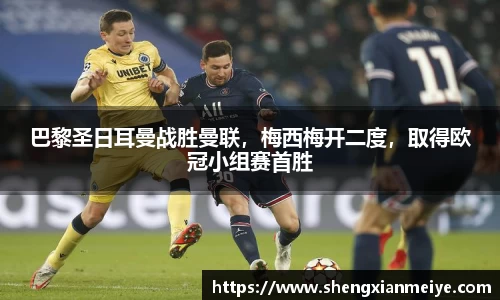 米兰体育官网
