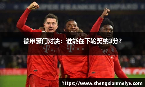 米兰体育