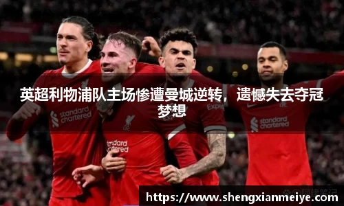 米兰体育官网