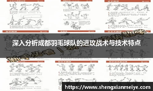 米兰
