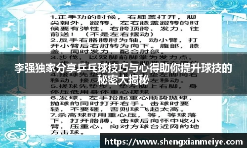 米兰体育官网