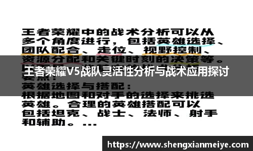 米兰体育官网