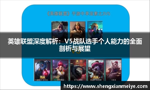 米兰