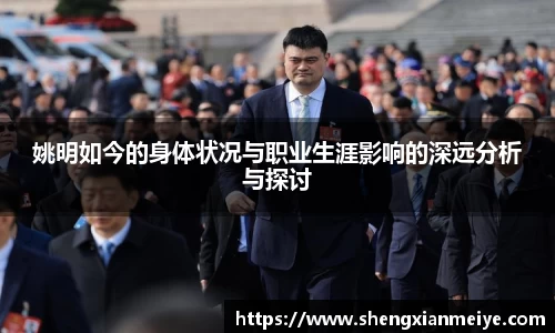 米兰
