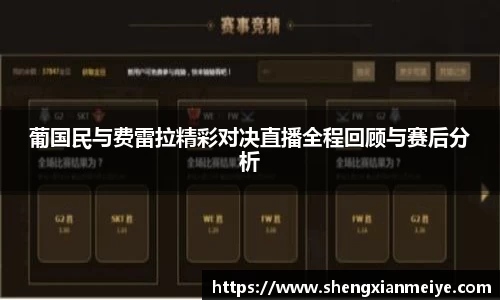 米兰体育官网