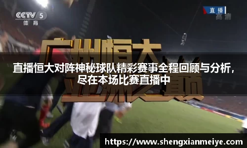 米兰体育