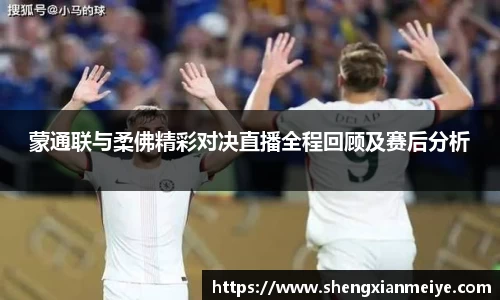 米兰体育官网