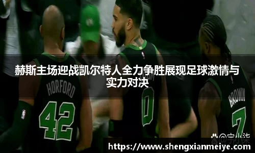 米兰