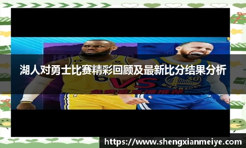 米兰