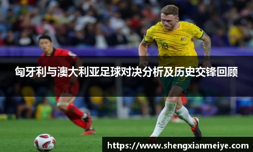 米兰