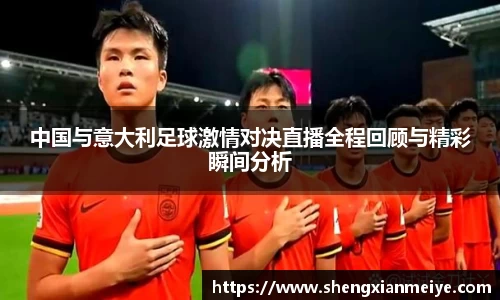 米兰体育官网