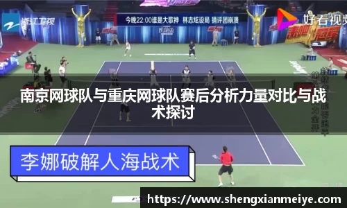 米兰