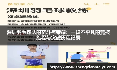 米兰